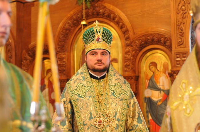 назад