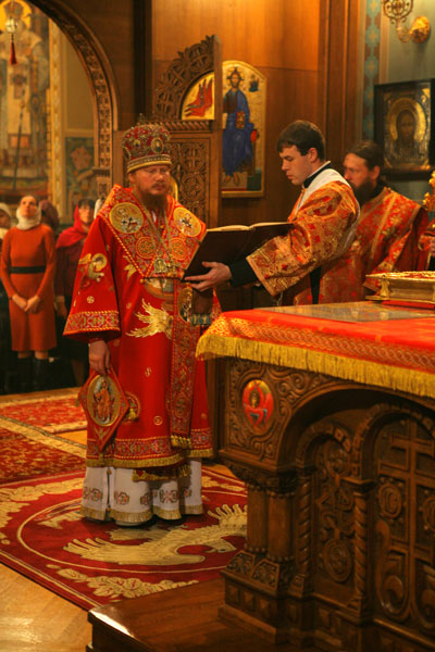 назад