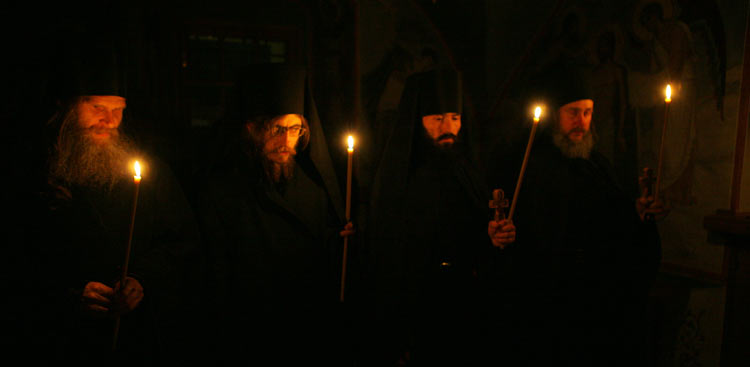 назад