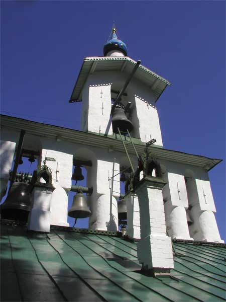 назад