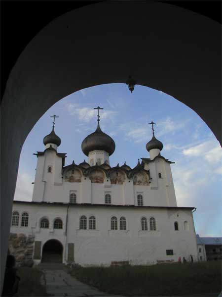 назад