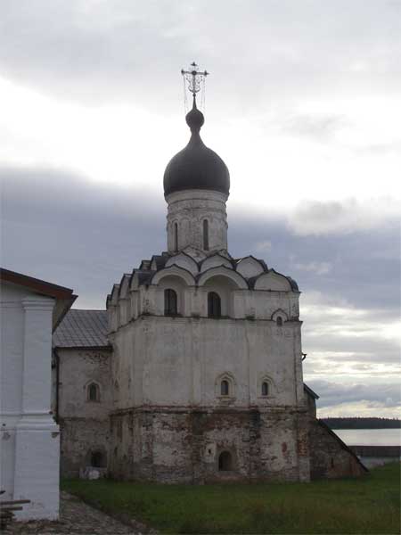 назад