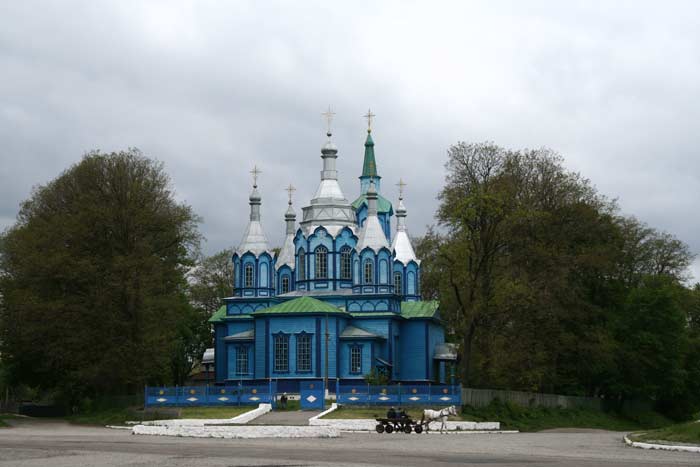 назад