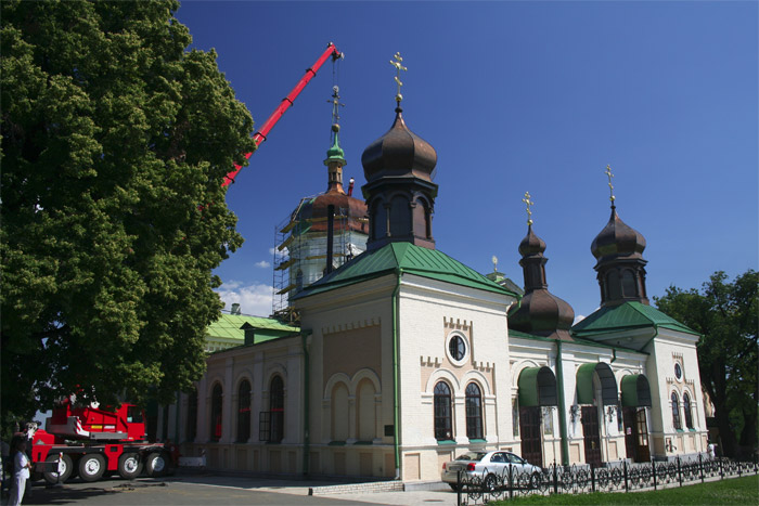 назад