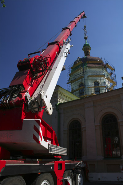 назад