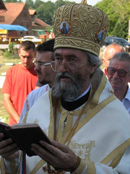 назад