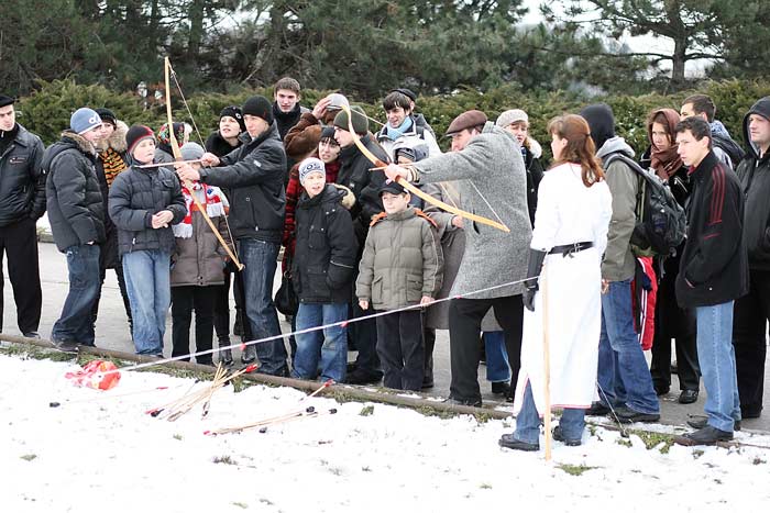 назад