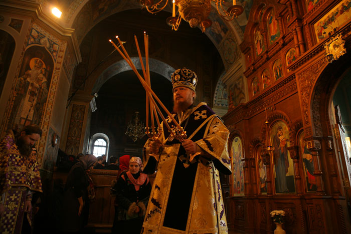 назад