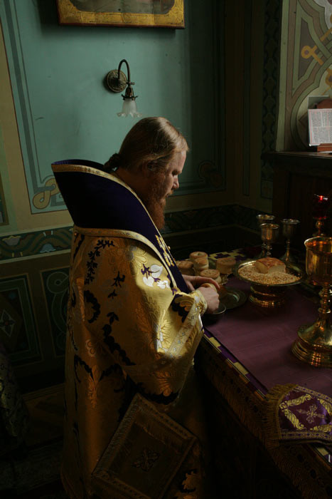 назад