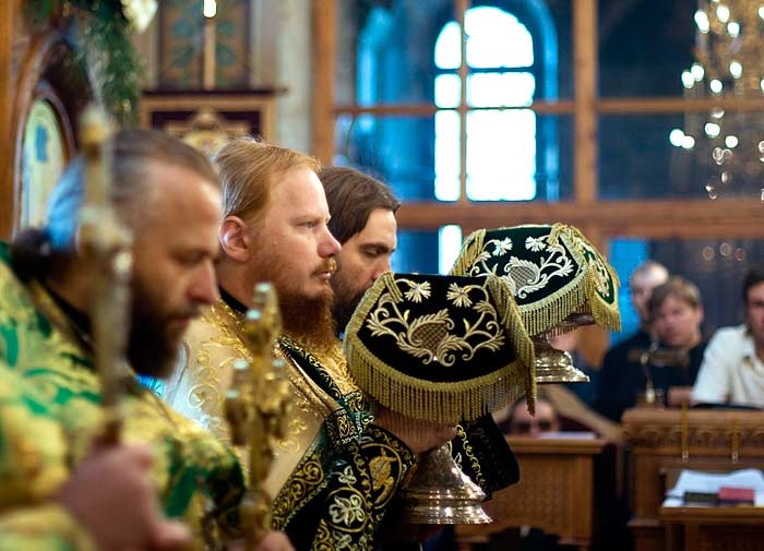 назад