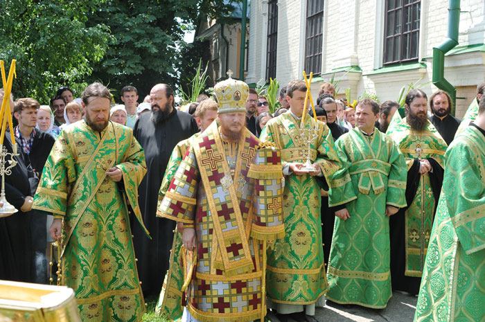 назад