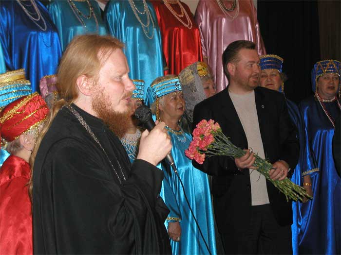 назад