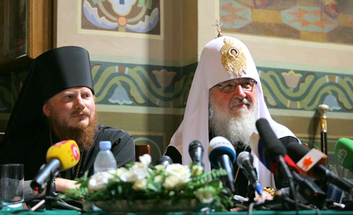назад