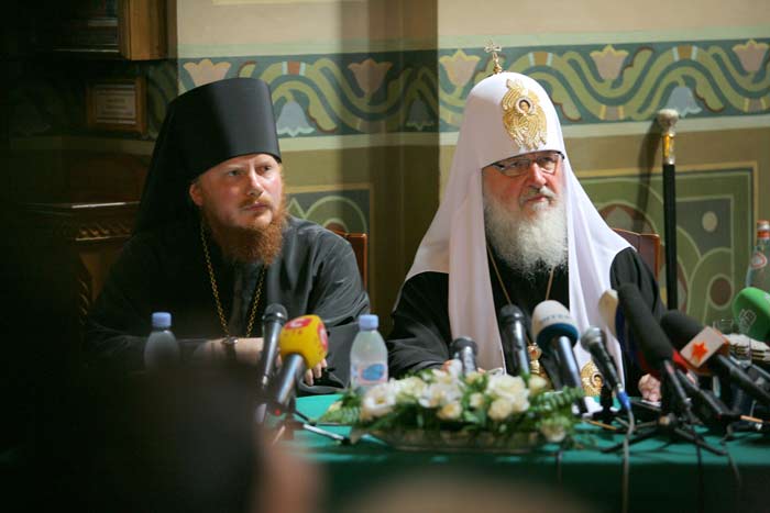 назад