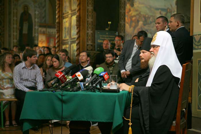 назад