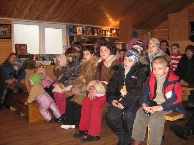 назад