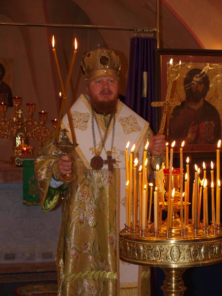 назад