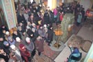 увеличить
