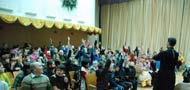 увеличить