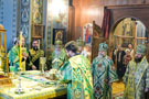 увеличить