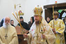 увеличить