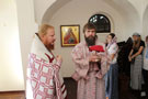 увеличить