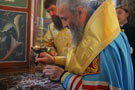 увеличить