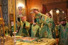 увеличить