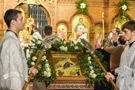 увеличить