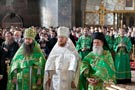 увеличить