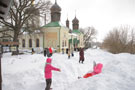 увеличить
