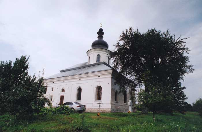 назад