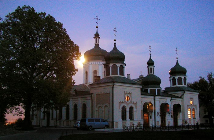 назад