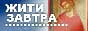 donor.org.ua